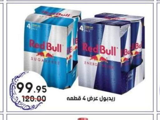 Till 29th March