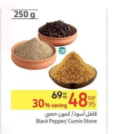 Till 26th March