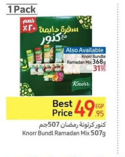 Till 26th March