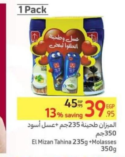 Till 26th March