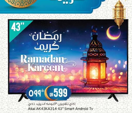 Till 28th March