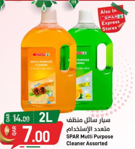 SPAR Cleaning offers in Qatar - Doha