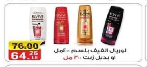 Till 30th March
