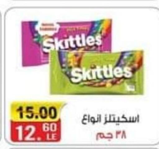 Sweets & Ice Creams in A Market, Egypt Offers - Egypt Till 30th March