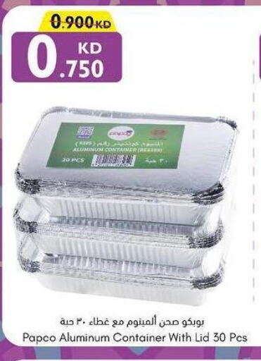 Paper & Disposables in City Centre , Kuwait Offers - Kuwait Till 28th March