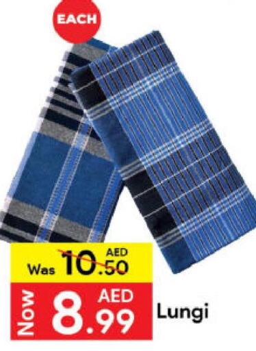 Clothing Footwear & Bags in Al Madina Hypermarket, UAE Offers - United Arab Emirates Till 26th March
