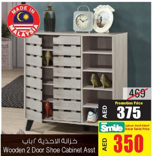 أثاث المنزل in أنصار جاليري, UAE Offers - الإمارات العربية المتحدة Till 28th March