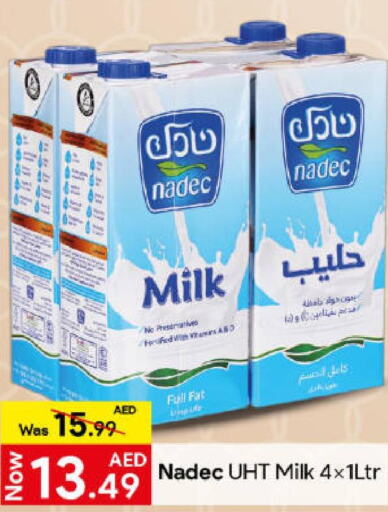 Till 26th March