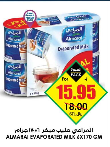 Milk in Prime Supermarket, Saudi Arabia Offers - Saudi Arabia Till 26th March