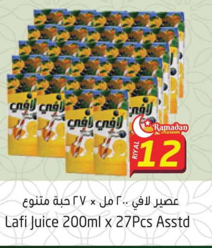 Till 25th March