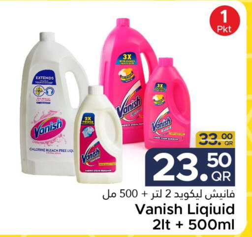 Till 25th March