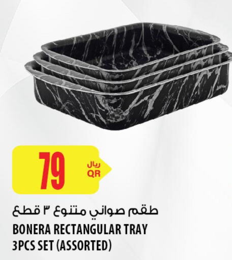 Till 29th March