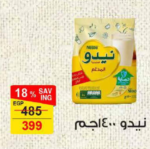 Till 31st March