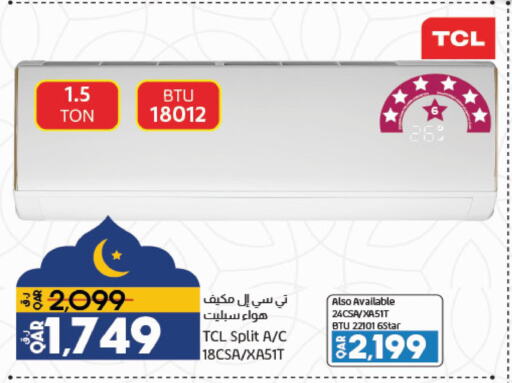 Large Appliances in LuLu Hypermarket, Qatar Offers - Qatar Till 26th March
