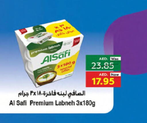 Dairy, Deli & Egg in Al-Ain Co-op Society, UAE Offers - United Arab Emirates Till 2nd April 2023