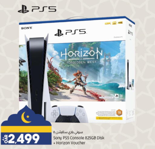 Gaming in LuLu Hypermarket, Qatar Offers - Qatar Till 26th March
