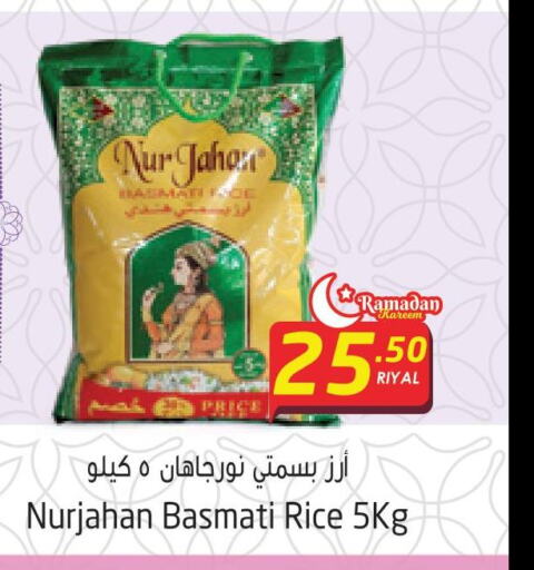 Till 25th March