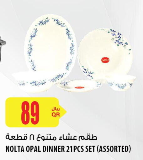 Till 29th March