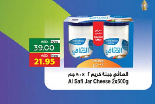 Dairy, Deli & Egg in Al-Ain Co-op Society, UAE Offers - United Arab Emirates Till 2nd April 2023
