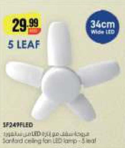 Electricals Tools & Hardware in BIGmart, UAE Offers - United Arab Emirates Till 26th March