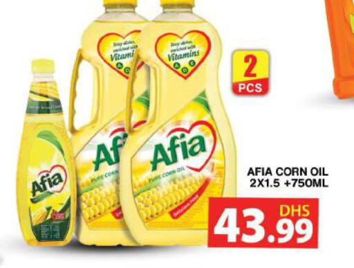 Till 25th March