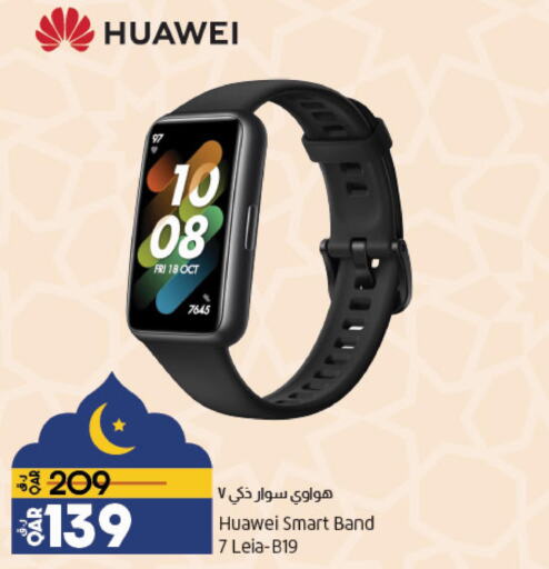 Personal Gadgets in LuLu Hypermarket, Qatar Offers - Qatar Till 26th March