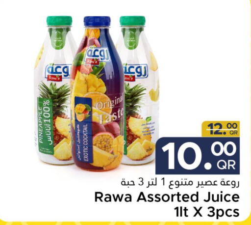 Till 25th March