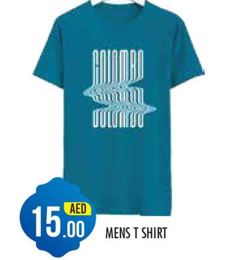 Clothing Footwear & Bags in Baniyas Spike , UAE Offers - United Arab Emirates Till 26th March