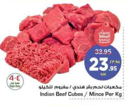 Meat in Nesto, Saudi Arabia Offers - Saudi Arabia Till 28th March