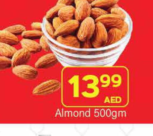Till 26th March