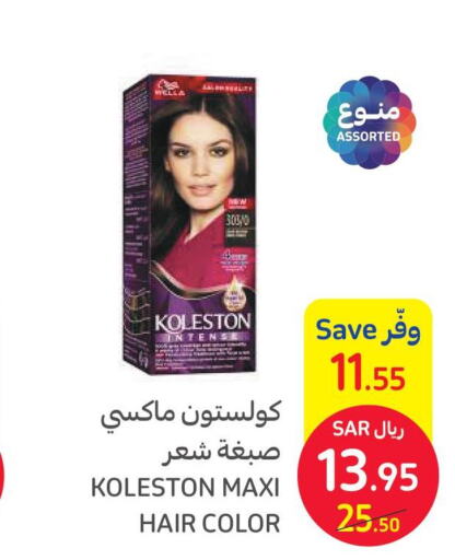 Till 28th March