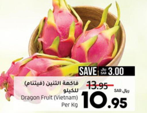 Till 28th March