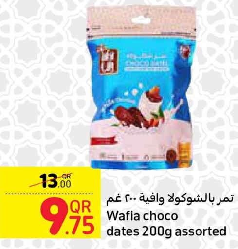 Sweets & Ice Creams in Carrefour, Qatar Offers - Qatar Till 28th March