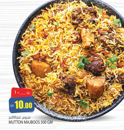 Till 25th March