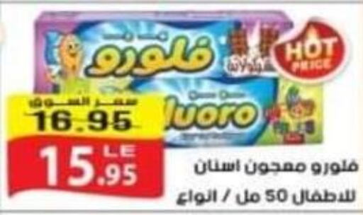 Till 29th March