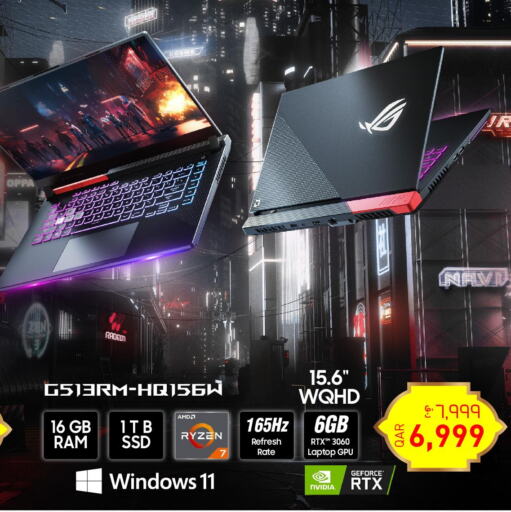 Gaming in Techno Blue, Qatar Offers - Qatar Till 31st March