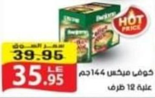 Till 29th March