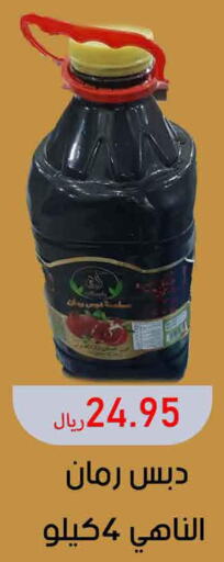 مشروبات in شركة هجر للمواد الغذائية, المملكة العربية السعودية Offers - المملكة العربية السعودية Till 29th March