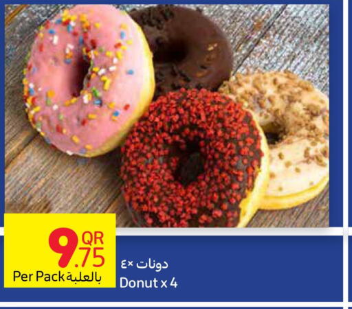 Till 28th March