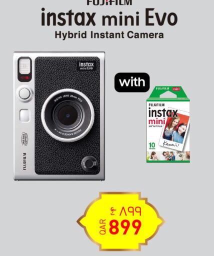 Camera in Techno Blue, Qatar Offers - Qatar Till 31st March