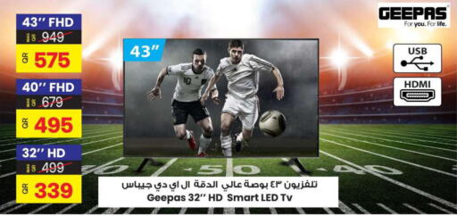 Till 25th March