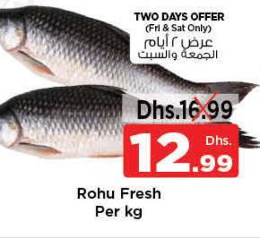 Till 26th March