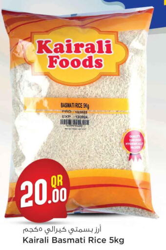 Till 25th March