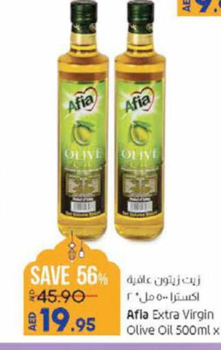 زيوت وسمن in لولو هايبرماركت, UAE Offers - الإمارات العربية المتحدة Till 29th March