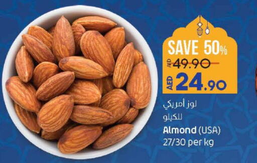 Till 29th March