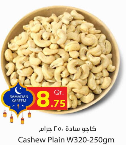 Bakes & Nuts in Dana Express, Qatar Offers - Qatar Till 25th March