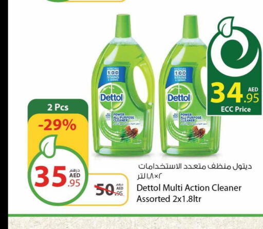 Till 06th April