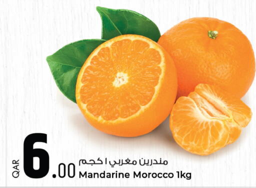 Till 25th March