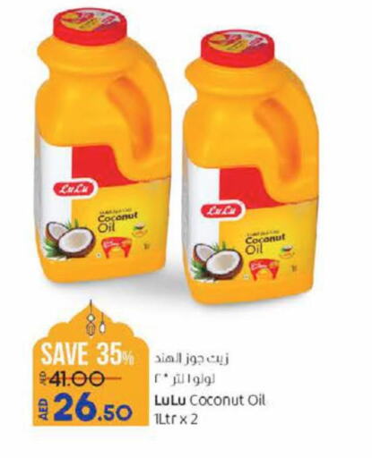 زيوت وسمن in لولو هايبرماركت, UAE Offers - الإمارات العربية المتحدة Till 29th March
