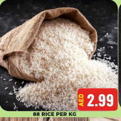 Till 26th March